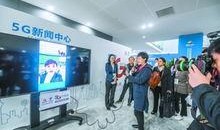 北京新闻爆料中心地址电话,地址电话一览